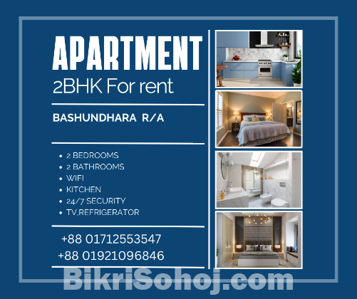 Looking 2BHK Furnished Apartments Rent Bashundhara R/A